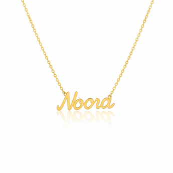 18K Solid Gold Custom Name Necklace – Arabic or English - Noora & Co.