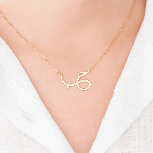 18K Love Necklace